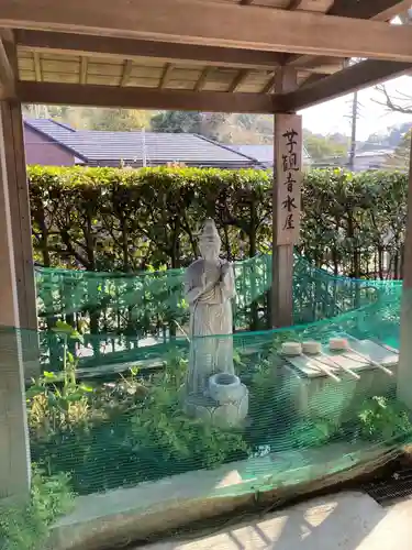 長昌寺(神奈川県)