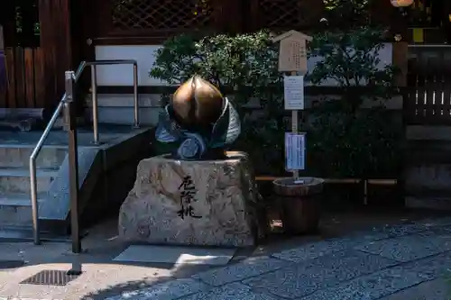 晴明神社(京都府)