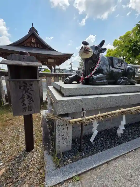 三田天満神社の像