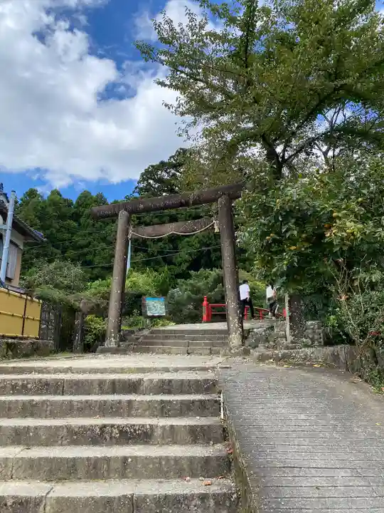 熊野那智大社(和歌山県)