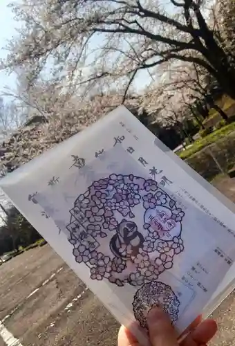 妙櫻寺(東京都)