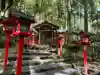 貴船神社結社(京都府)