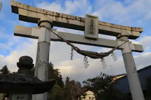 豊景神社の鳥居