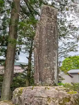 飛驒一宮水無神社(岐阜県)