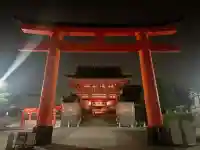 伏見稲荷大社の{uncategorized: "未分類", other: "その他", undefined: "問題あり", building: "その他建物", grave: "お墓", sacred_gate: "鳥居", guardian: "狛犬", statue: "像", buddha: "仏像", history: "歴史", nature: "自然", garden: "庭園", animal: "動物", pagoda: "塔", temizu: "手水舎", mountain_gate: "山門・神門", sanctuary: "本殿・本堂", subordinate: "末社・摂社", art: "芸術", scenery: "景色", jizo: "地蔵", ema: "絵馬", goshuin: "御朱印", omikuji: "おみくじ", items: "授与品その他", amulet: "お守り", goshuincho: "御朱印帳", eats: "食事", festival: "お祭り", votive_dance: "神楽", shichigosan: "七五三参", wedding: "結婚式", experience: "体験その他", initially: "初詣", around: "周辺", anti_infection: "感染症対策"}