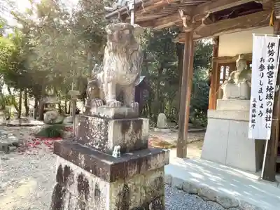能原神社(三重県)