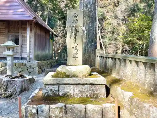上林神社(滋賀県)