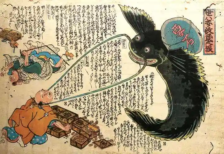 板倉雷電神社(群馬県)