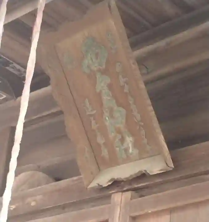 神明社(宮城県)