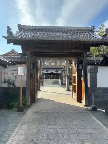 塩竃神社(愛知県)
