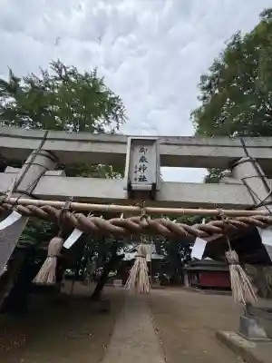 御嶽神社  （上矢部）(神奈川県)