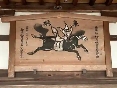 飛驒一宮水無神社(岐阜県)