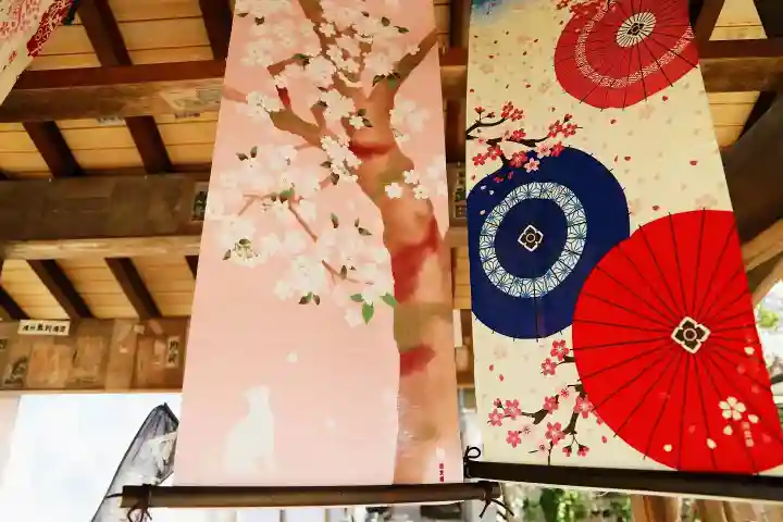 温泉山 安楽寺(四国霊場第六番札所)の芸術