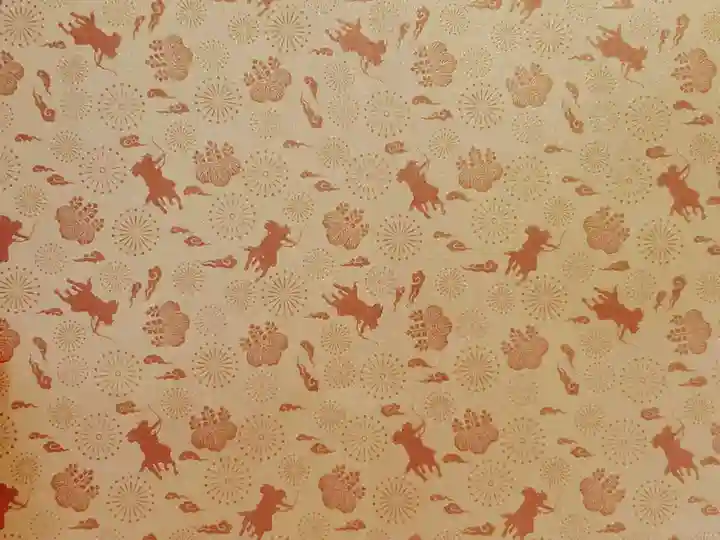 金峯神社の御朱印