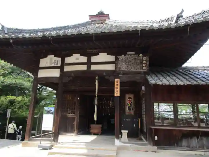園城寺(三井寺)(滋賀県)