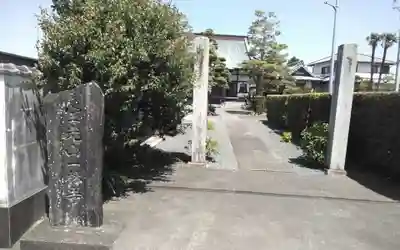 一林寺(静岡県)