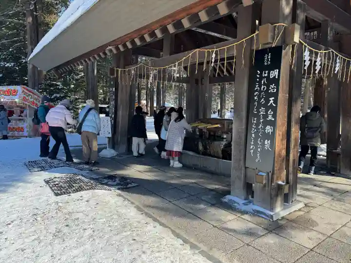 北海道神宮の手水舎