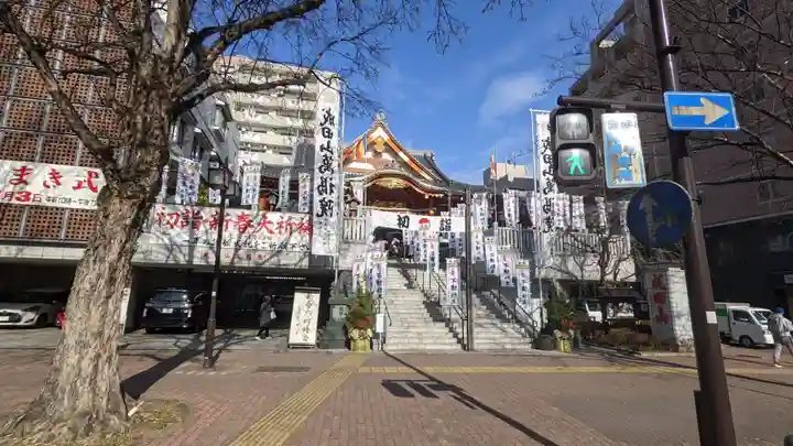 成田山 萬福院(愛知県)