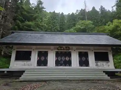総社穴馬神社(福井県)