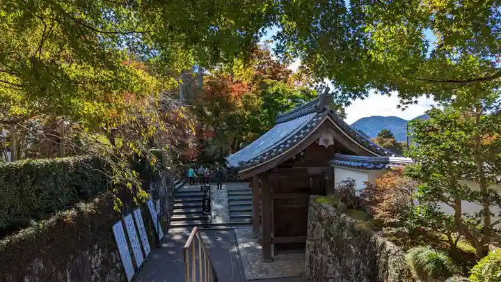 三千院門跡(京都府)