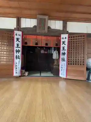 素盞嗚神社(兵庫県)