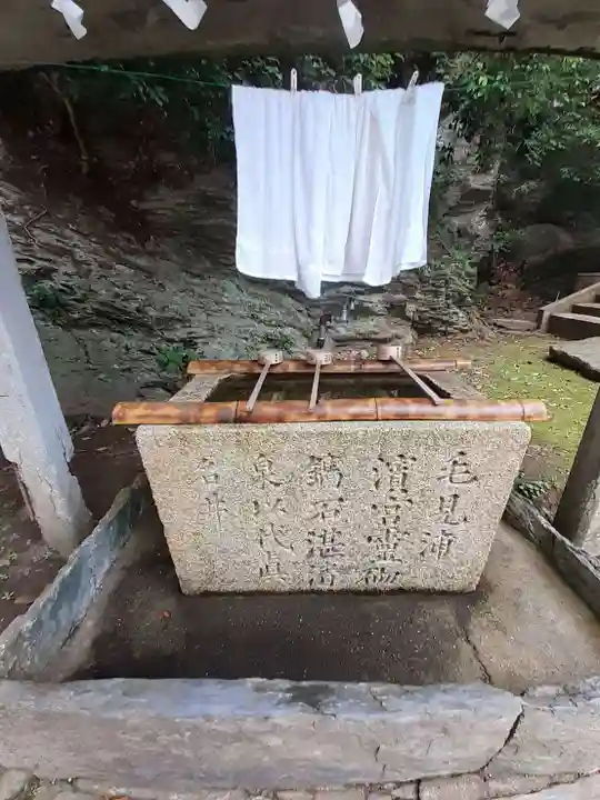 濱宮(和歌山県)