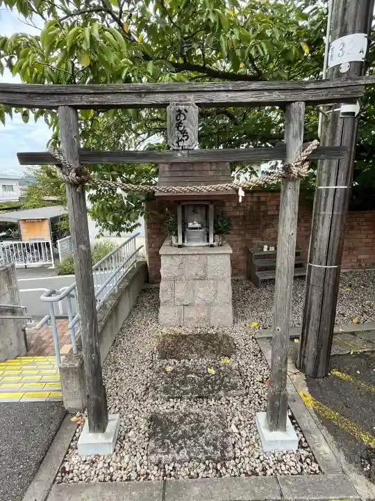 たま神社(和歌山県)