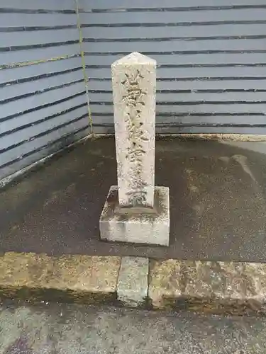 大應寺（大応寺）のその他建物