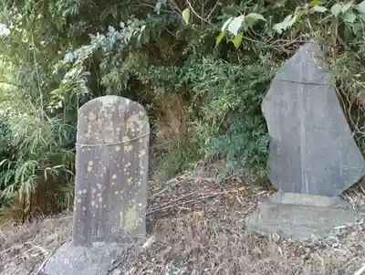 御嶽神社(茨城県)