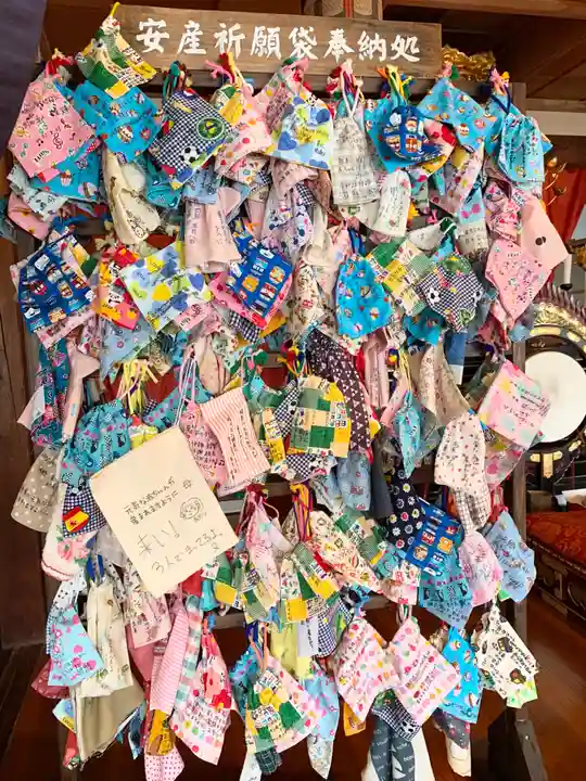 菊川観音 西福寺の授与品その他