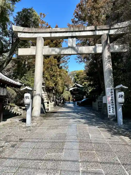 岡崎神社(京都府)