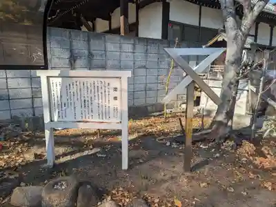 澪標住吉神社(大阪府)