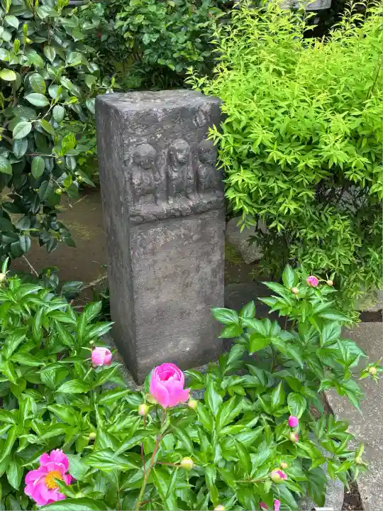 龍眼寺(萩寺)(東京都)