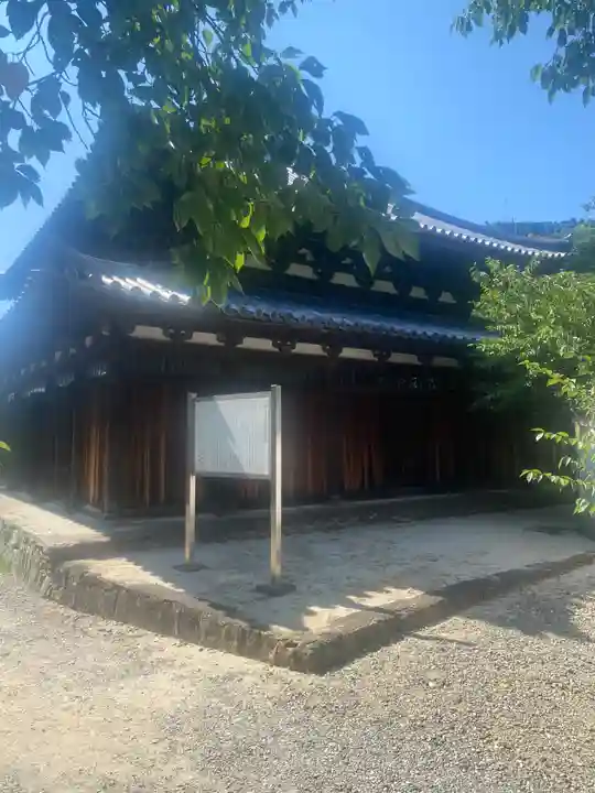 善福院釈迦堂(和歌山県)