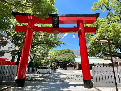 開口神社(大阪府)