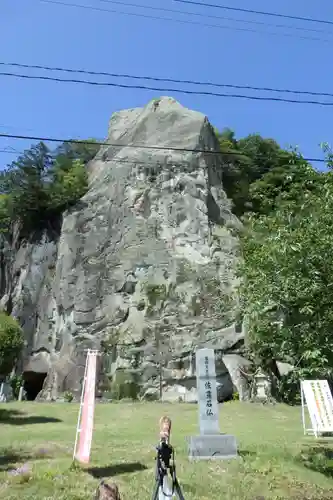 佐貫観音院 (東海寺別院)の建物その他