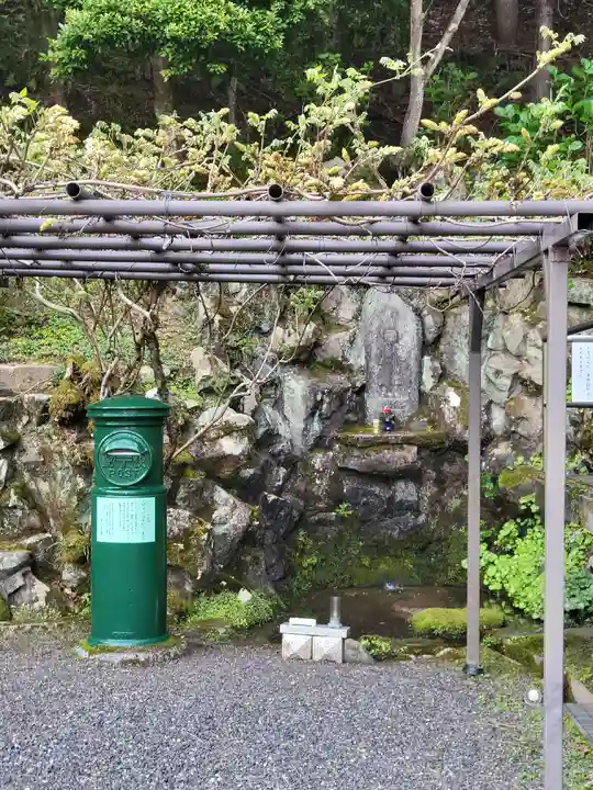 大聖寺(京都府)