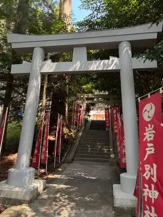 岩戸別神社(栃木県)