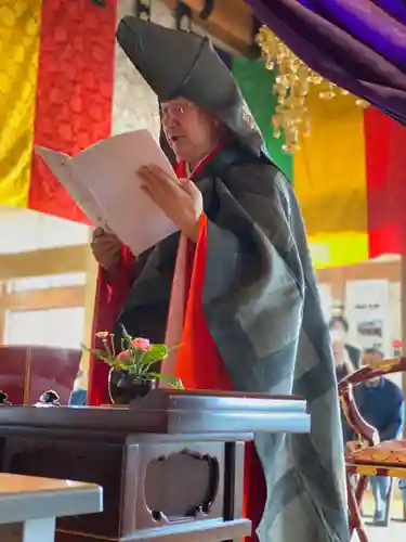 福田院(山形県)