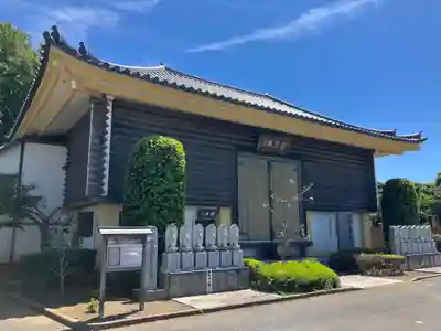 飯沼山 圓福寺(千葉県)