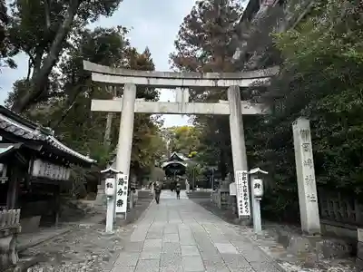 岡崎神社(京都府)