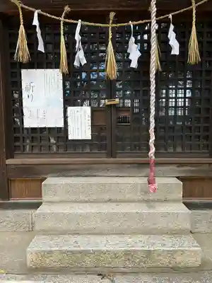 伊和神社(長野県)