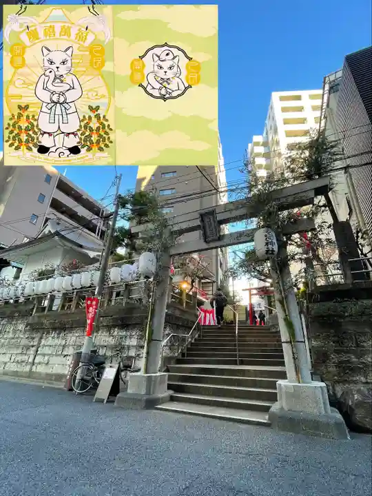 妻戀神社(東京都)