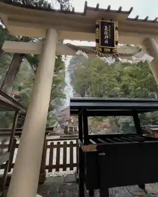 飛瀧神社（熊野那智大社別宮）(和歌山県)