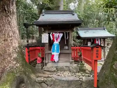 岩屋神社(京都府)