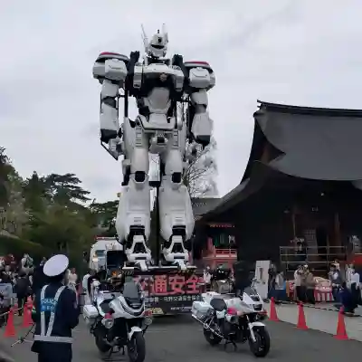 高幡不動尊　金剛寺(東京都)
