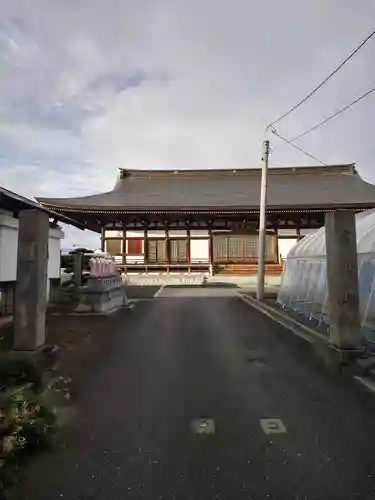 神宮寺(福島県)