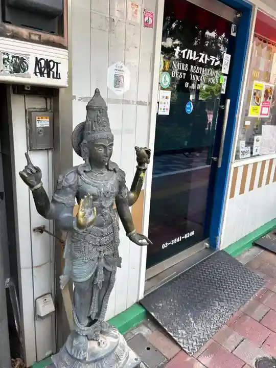 宝珠稲荷神社(東京都)