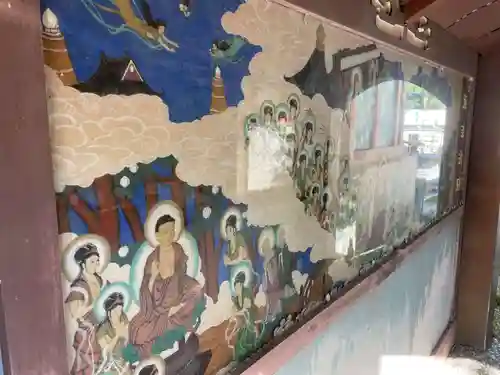 八坂寺(愛媛県)