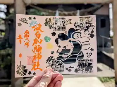 郵送対応も致します。